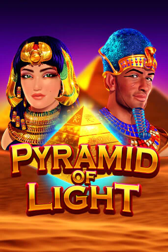 Pyramid of Light демо игровой автомат | VAVADA Казино бесплатно