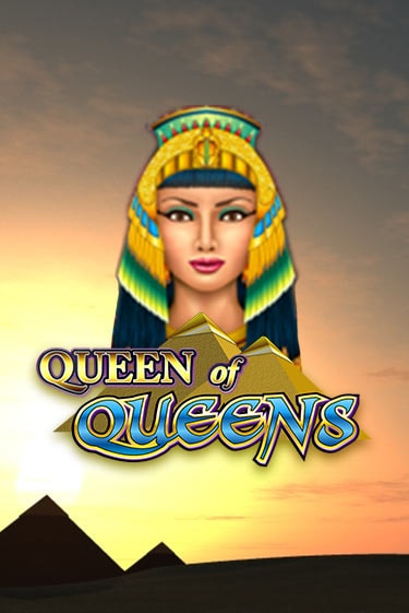 Queen of Queens II демо игровой автомат | VAVADA Казино бесплатно