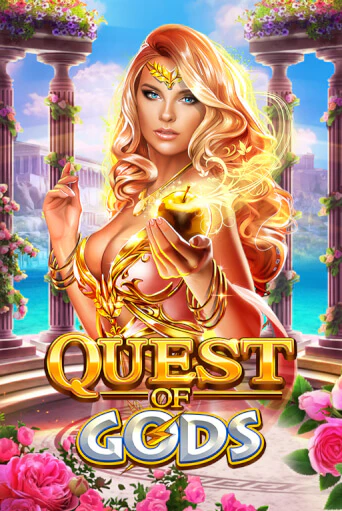 Quest Of Gods демо игровой автомат | VAVADA Казино бесплатно