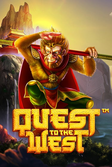 Quest To The West™ демо игровой автомат | VAVADA Казино бесплатно