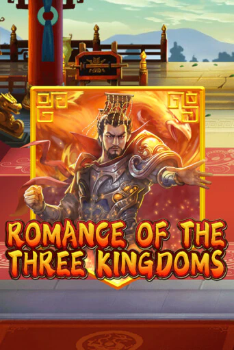 Romance of the Three Kingdoms демо игровой автомат | VAVADA Казино бесплатно