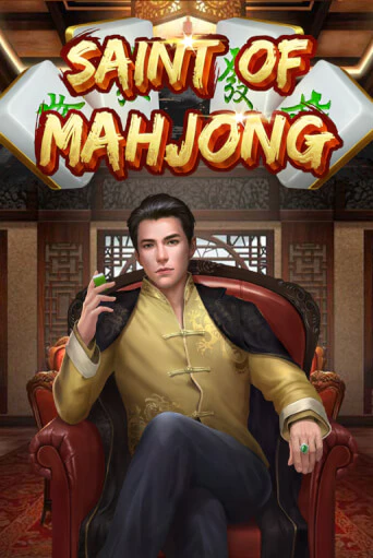 Saint of Mahjong демо игровой автомат | VAVADA Казино бесплатно