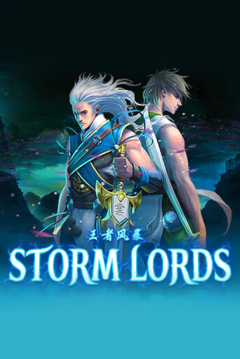 Storm Lords демо игровой автомат | VAVADA Казино бесплатно