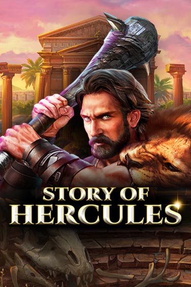 Story Of Hercules – Expanded Edition демо игровой автомат | VAVADA Казино бесплатно