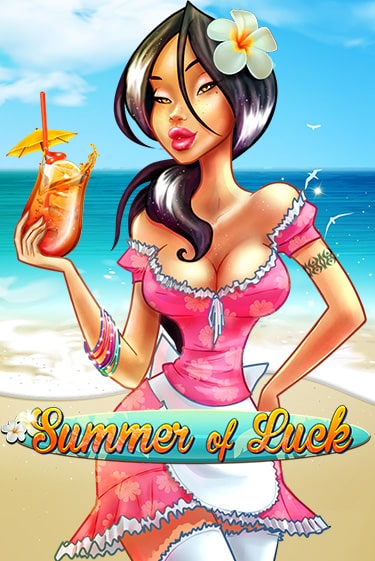 Summer Of Luck демо игровой автомат | VAVADA Казино бесплатно