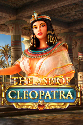 The Asp of Cleopatra демо игровой автомат | VAVADA Казино бесплатно