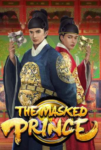 The Masked Prince демо игровой автомат | VAVADA Казино бесплатно