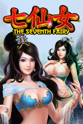 The Seventh Fairy демо игровой автомат | VAVADA Казино бесплатно