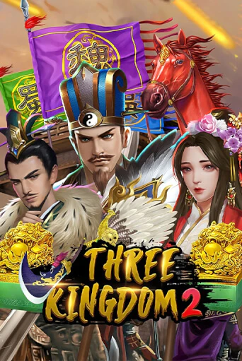 Three Kingdoms 2 демо игровой автомат | VAVADA Казино бесплатно