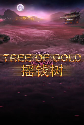 Tree of Gold демо игровой автомат | VAVADA Казино бесплатно