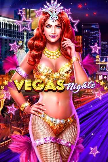 Vegas Nights демо игровой автомат | VAVADA Казино бесплатно