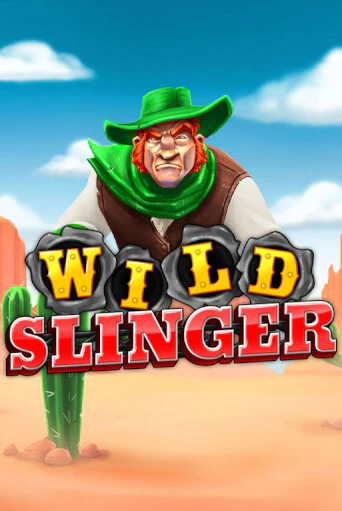 Wild Slinger демо игровой автомат | VAVADA Казино бесплатно