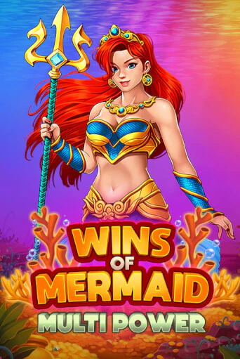 Wins of Mermaid Multi Power демо игровой автомат | VAVADA Казино бесплатно