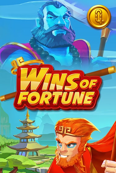 Wins of Fortune демо игровой автомат | VAVADA Казино бесплатно