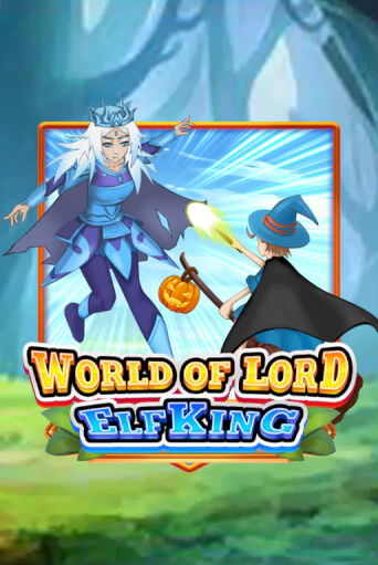 World Of Lord Elf King демо игровой автомат | VAVADA Казино бесплатно