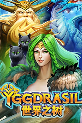 Yggdrasil демо игровой автомат | VAVADA Казино бесплатно