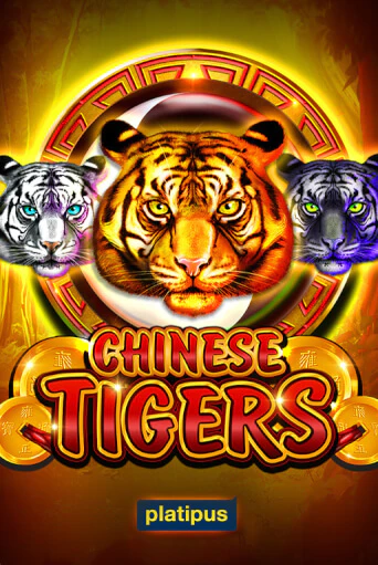 Chinese Tigers демо игровой автомат | VAVADA Казино бесплатно