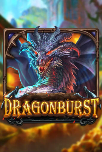 Dragonburst демо игровой автомат | VAVADA Казино бесплатно