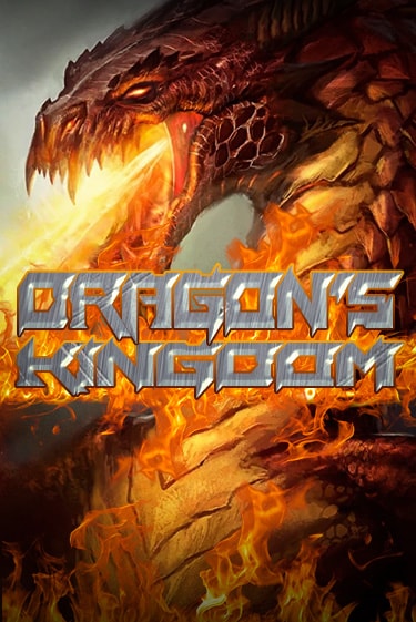 Dragons Kingdom демо игровой автомат | VAVADA Казино бесплатно