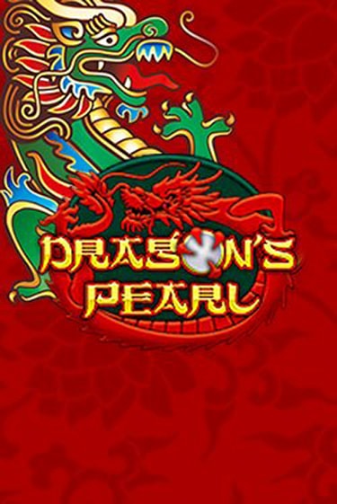 Dragons Pearl демо игровой автомат | VAVADA Казино бесплатно