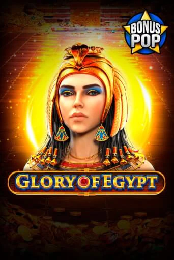 Glory of Egypt демо игровой автомат | VAVADA Казино бесплатно