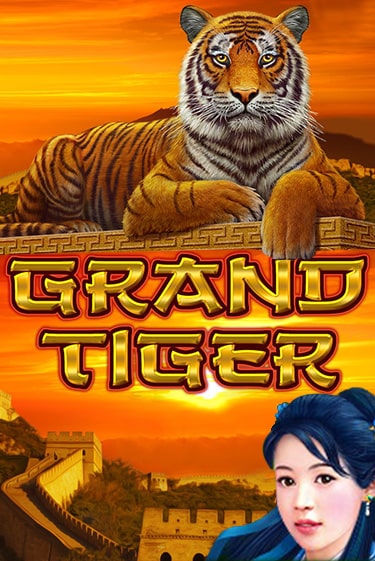 Grand Tiger демо игровой автомат | VAVADA Казино бесплатно