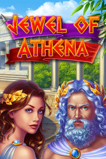 Jewel of Athena демо игровой автомат | VAVADA Казино бесплатно