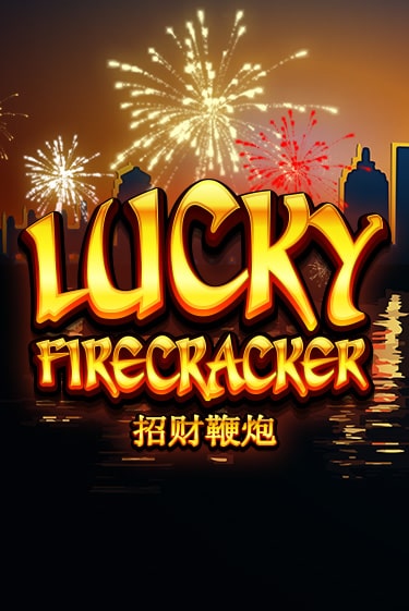 Lucky Firecracker демо игровой автомат | VAVADA Казино бесплатно