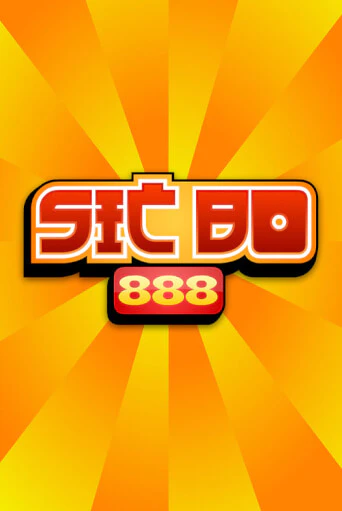 Sic Bo 888 демо игровой автомат | VAVADA Казино бесплатно