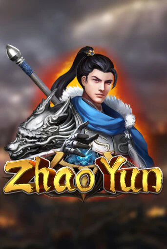 Zhao Yun демо игровой автомат | VAVADA Казино бесплатно